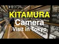 Kitamura Camera Store Visit in Tokyo