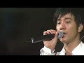 王力宏 - 盖世英雄演唱会 - 你不在(HD)