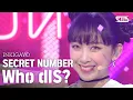 Download Lagu SECRET NUMBER(시크릿넘버) - Who Dis? @인기가요 inkigayo 20200524