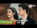 Love you every times Episode 1-2 FULL Thousand Years For You iQIYI Philippines