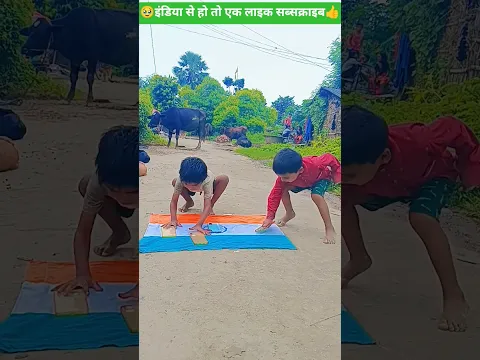 भारतीय सेना को 🥹वीडियो देख लो कोई#🥰👍Govind BGS#trending short video