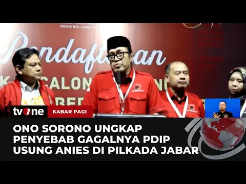 Ada Kekuatan Besar Menggagalkan Pencalonan Anies?