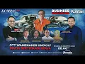 Download Lagu LIVE - OTT Wamenaker Immanuel Ebenezer Ungkap Mafia Sertifikasi Kerja? BUSINESS TALK
