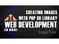 Php Gd Library Creating image in php with text