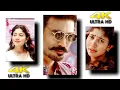 Download Lagu 🥀Rowdy Baby 😚 Maari 2 😘Sai Pallavi ❤️Dhanush Whatsapp Status 🌹 Full Screen 4K Status ✨#shorts