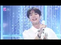 도영 - 안녕, 우주 (Memory) | SBS 250615 방송