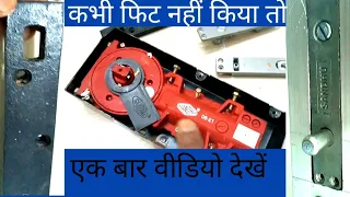 floor spring aluminium doors hacks doors script doors exploit 