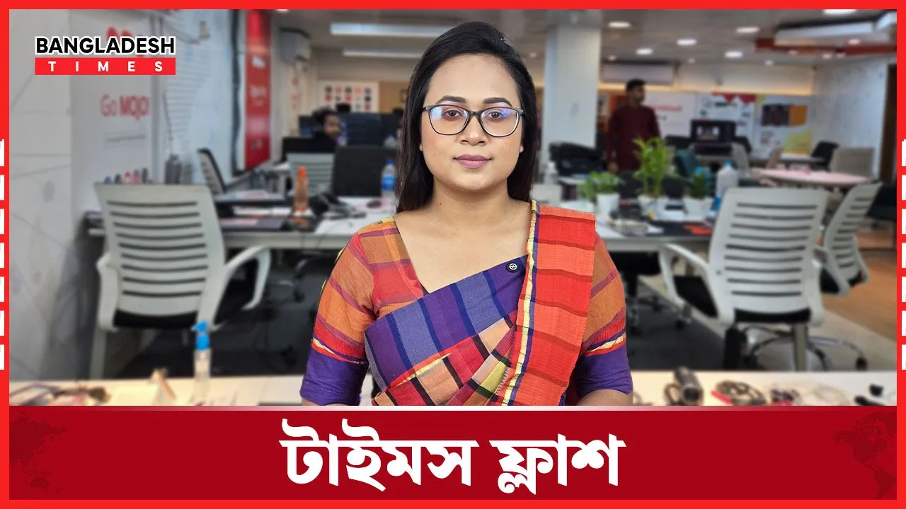 জানা গেল মাহফুজের মাথায় বোতল ছুড়ে মারা ব্যক্তির পরিচয়