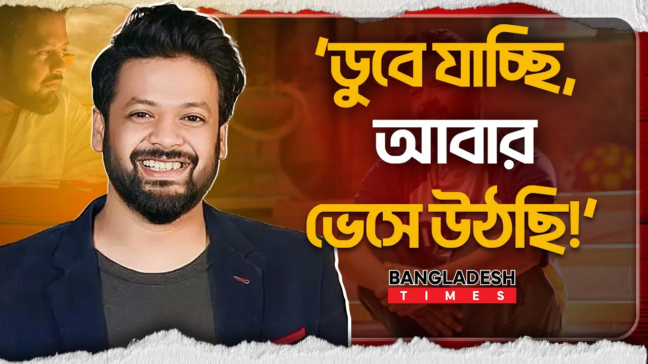 কানে চমক দেখাচ্ছেন আদনান আল রাজীবের 'আলী'