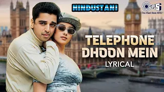 telephone dhoon mein lyrical hindustani kamal haasan manisha a r rahman hari haran kavita