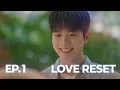 Download Lagu [SUB] BL K-drama 러브 리셋(Love Reset) EP. 1/4