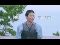 Everyone cracked up because of Hwang In Yeop Young Actors Retreat