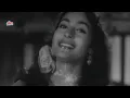 Yeh Raatein Yeh Mausam Nadi Ka Kinara : Kishore Kumar | Asha Bhosle | Nutan | Old Hindi Song