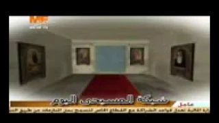 صلاة باكر كاملة شباب الانبا رويس قناة مارمرقس YouTube 