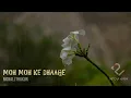 Moh Moh Ke Dhaage (Female) | Slowed and Reverb | Dum Laga Ke Haisha (2015) | Monali Thakur