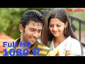 Download Lagu Marudhani full HD video song | sakarakatti movie |  GK_edits