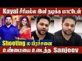 Kayal Serial Ezhil Emotional Quits The Serial Shocking Exit Kayal Serial Actor Sanjeev