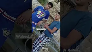 دمك ودمي يا ابن عمي الشهيد وليد الدخيل والشهيد محمد الدخيل 