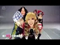 2NE1 - Can't Nobody MV[