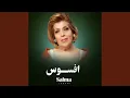 Download Lagu Aah Chi Atre Khushgowar Ast