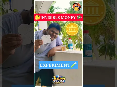 💸 Money Turns INVISIBLE?! 😱 | Vinegar Experiment 🤯🧪 #trending #experiment #viral
