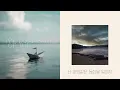 생각의 늪에 빠질때가 있지🥲: sail away (R3HAB Remix) - lovelytheband [가사/해석/Lyrics]
