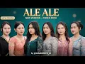 Lagu ALE ALE – Lagu Viral Lombok | Pop Rock Energetic Cover | sasakkoper_ai