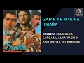 Gajar Ne Kiya Hai Ishara -Tridev | Alka Yagnik, Sapna Mukherjee, Sadhana Sargam | Bollywood 80's