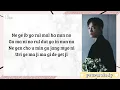 Download Lagu CHEN (첸) - Last Scene (Easy Lyrics)
