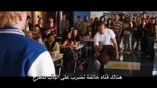 أروع قتال مدارس شفتو بحياتك    اكشن      دندنها