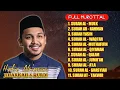 FULL Murottal Qur'an Merdu Non Stop ‼️ - Hafiz Al-mansuri