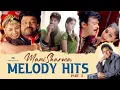 Download Lagu Manisharma Melody Hits - P2 | Telugu Video Songs | Annayya, Tagore, Parugu | Chiranjeevi, Allu Arjun