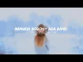 Download Lagu Manusia Bodoh - ADA Band COVER By Mitty Zasia (Lirik) | Mencoba bertahan sekuat hati