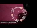 It Was Love (사랑이었다) - Zico feat Luna of f(x) [COVER]