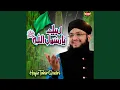 Lagu Labbaik Ya Rasool Allah