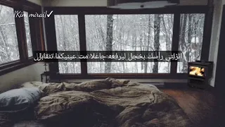 تخيل صوتي لجونغكوك بعنوان ليلة الزفاف 