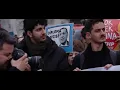Rota - HAİN
