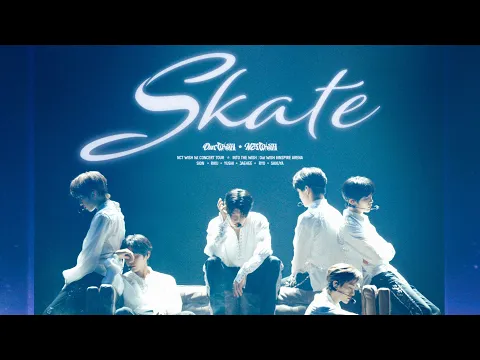Skate