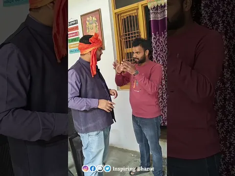 अयोध्या में होटल में दलाली करने वाले ड्राईवर को होटल मालिक ने सिखाया सबक 😱