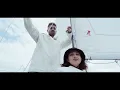 Ocie Elliott - Feeling Fine (Xzivik Remix)