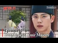 Download Lagu Bon Appetit, Your Majesty Ep 7-8 Sub Indo | Raja Cemburu Pada Kedekatan Ji-Young \u0026 Song-jae | Yoona