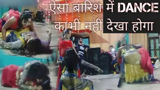 superhit arkestra dance 2021 sexy dance on tip tip barsa pani song stage show desi arkestra dj