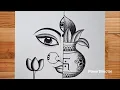 Maa Durga With Kalash Drawing Easy Tutorial Maa Durga Drawing God Drawing