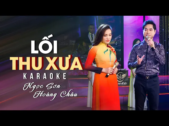 Lối Thu Xưa