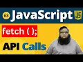 Fetch API JavaScript - Beginner-Friendly JavaScript Tutorial