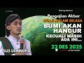 Lagu PENGAJIAN UMUM GUS ULINNUHA 2025 | BUMI AKAN HANCUR KECUALI HAL YANG SATU INI MASIH ADA | LIVE TEGAL
