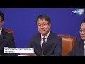"The Crown Prince of Far-Right Cyber Wreckers"... Why did Han Byung-do's jab at Joo Jin-woo cause...