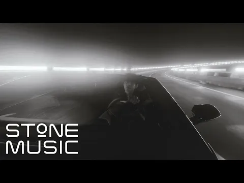 DRIVE