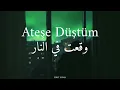 أغنية تركية مترجمة || Mert Demir - Ateşe Düştüm وقعت في النار
