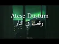 أغنية تركية مترجمة || Mert Demir - Ateşe Düştüm وقعت في النار